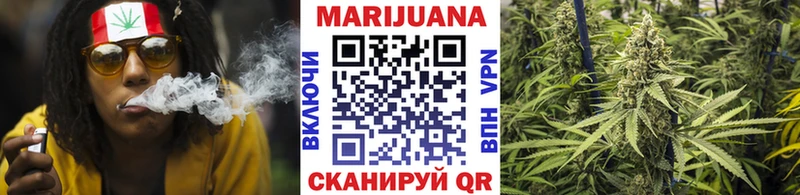 Купить наркотики цена Красноармейск Гашиш  АМФ  Меф  ЭКСТАЗИ  COCAIN  Каннабис 