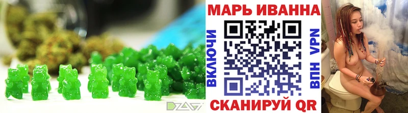 Cannafood конопля  закладки  Красноармейск 