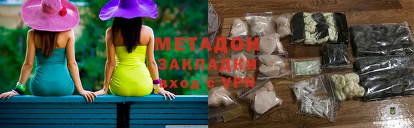 гидропоника Билибино