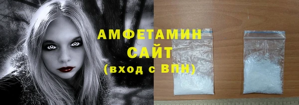 СК Корсаков