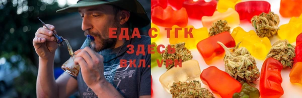 spice Коряжма