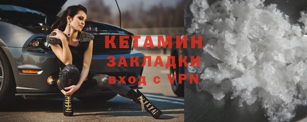 скорость mdpv Костерёво