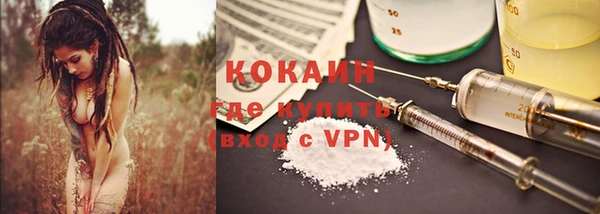 тгк Козловка
