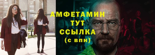 скорость mdpv Костерёво