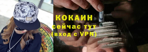 скорость mdpv Костерёво
