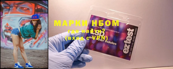 СК Корсаков