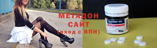 спайс Кодинск
