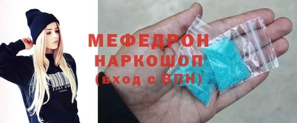 спайс Кодинск