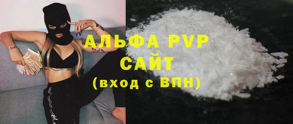гидропоника Мегион