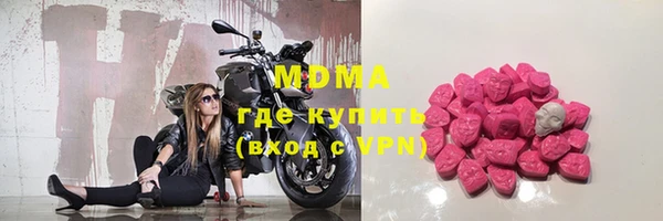 трава Киренск
