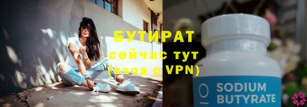 скорость mdpv Костерёво