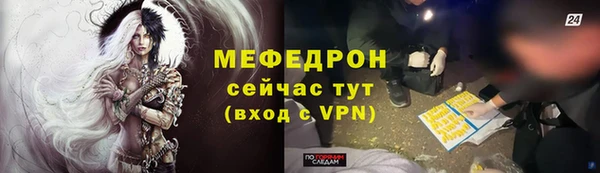 СК Корсаков