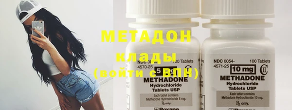 тгк Козловка