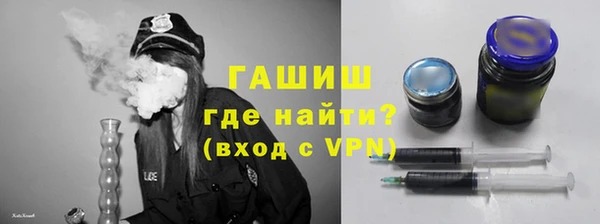 тгк Козловка