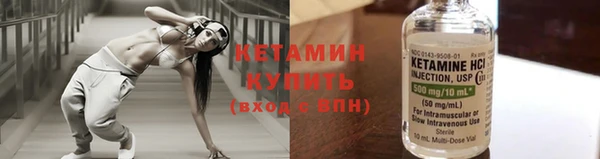 СК Корсаков