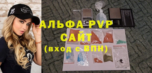 спайс Кодинск