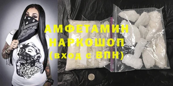 спайс Кодинск