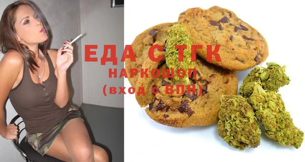 трава Киренск