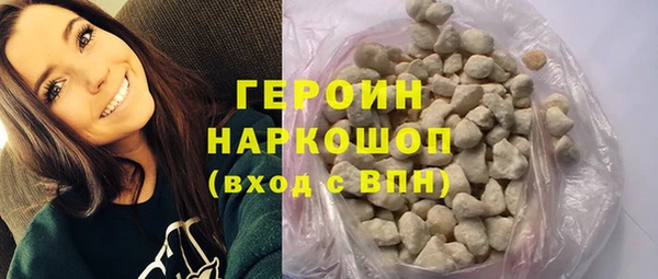 apvp Киреевск