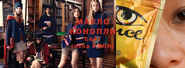 spice Коряжма