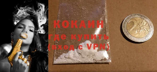 СК Корсаков