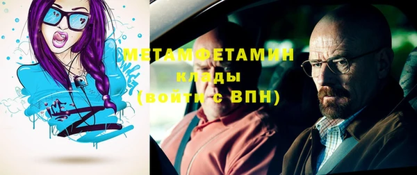 спайс Кодинск
