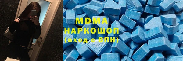 apvp Киреевск