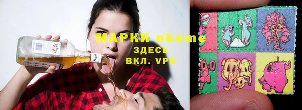spice Коряжма