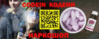 каннабис Кумертау