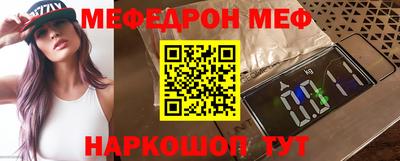 jwh Кунгур