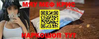 ALPHA-PVP Кулебаки