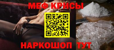 каннабис Кумертау