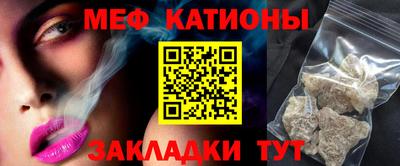 ALPHA-PVP Кулебаки