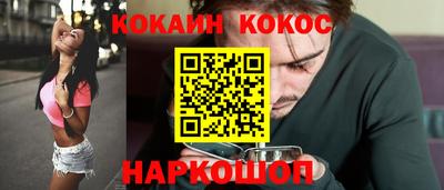 каннабис Кумертау