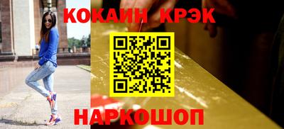 ALPHA-PVP Кулебаки