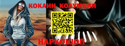 ALPHA-PVP Кулебаки