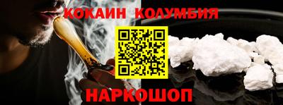 ALPHA-PVP Кулебаки