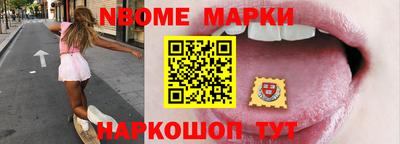 ALPHA-PVP Кулебаки