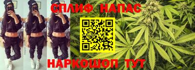 jwh Кунгур