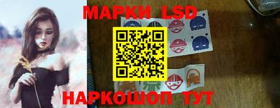 каннабис Кумертау