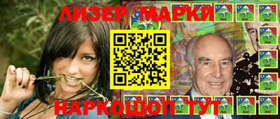 ALPHA-PVP Кулебаки