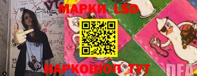 jwh Кунгур