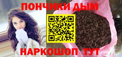 jwh Кунгур
