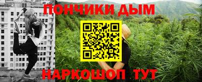 jwh Кунгур