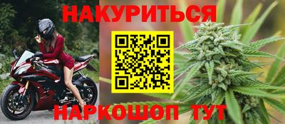 jwh Кунгур