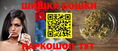 каннабис Кумертау