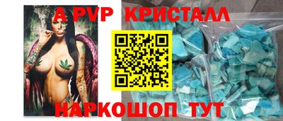 jwh Кунгур
