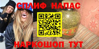 jwh Кунгур