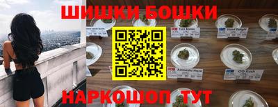 каннабис Кумертау