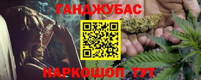 ALPHA-PVP Кулебаки